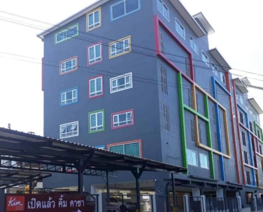 فندق Kim Casa ناخون صوان المظهر الخارجي الصورة